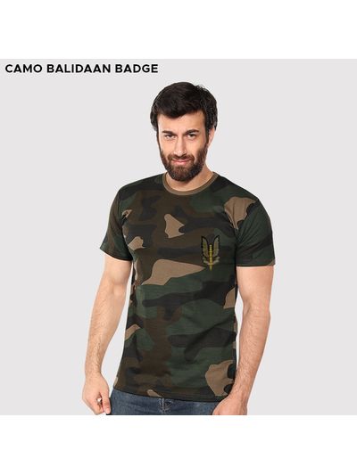 Buy Camo Combo Online